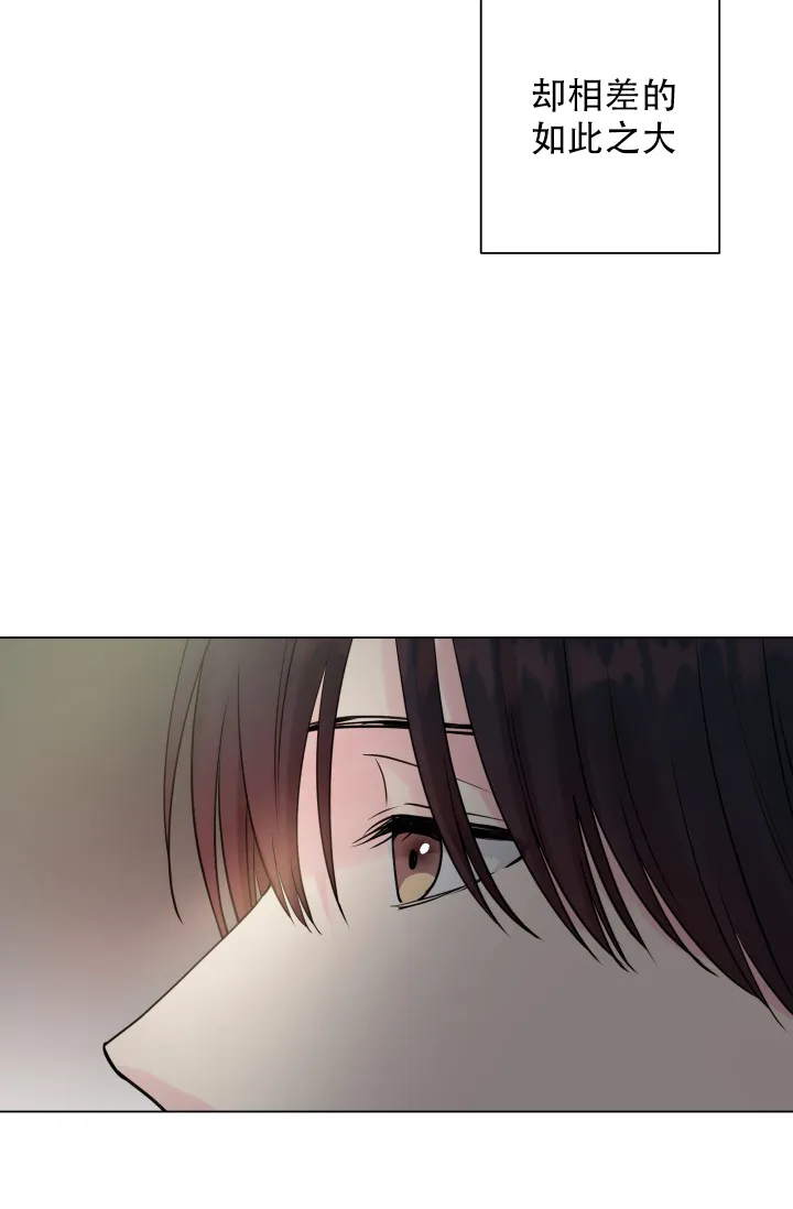 第9话-指尖的花-piane（第9张）