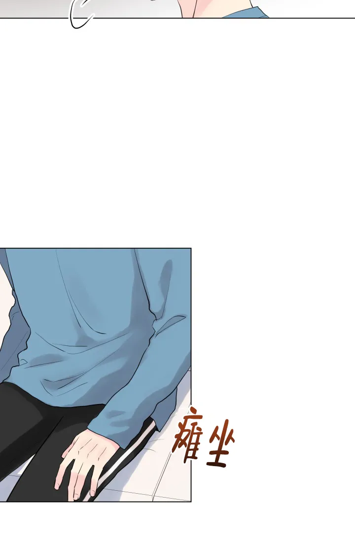 第9话-指尖的花-piane（第17张）