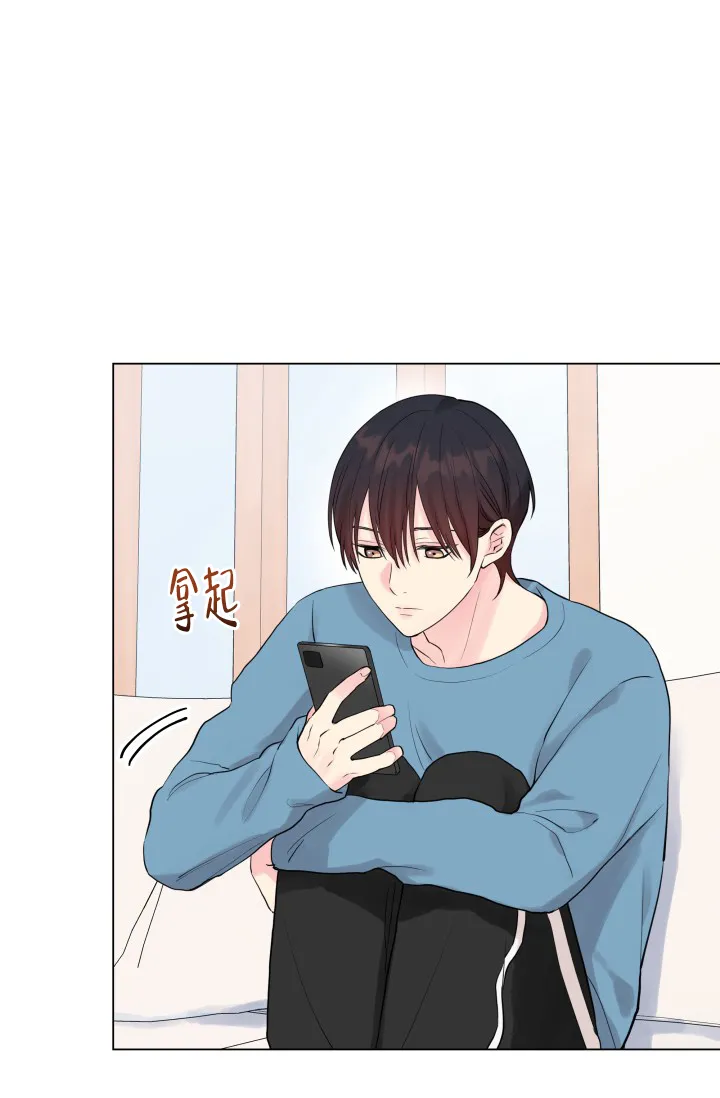 第9话-指尖的花-piane（第18张）