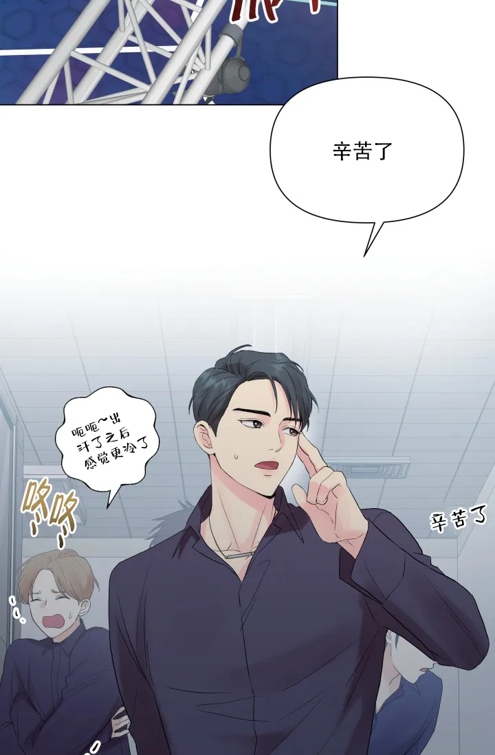 第9话-指尖的花-piane（第12张）