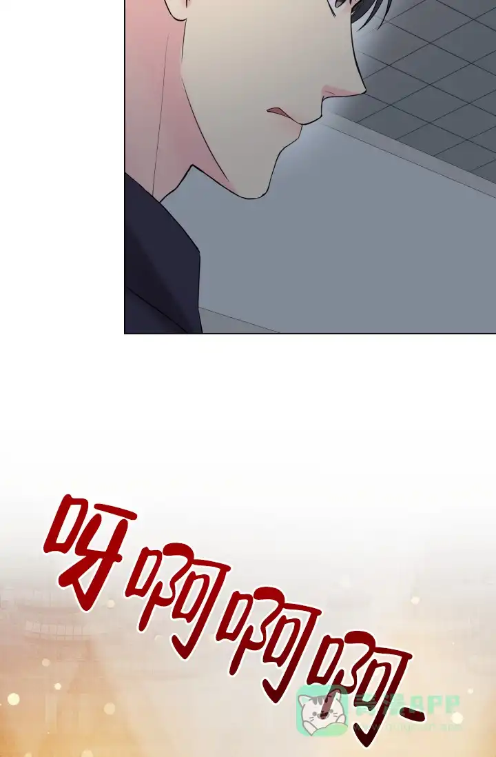 第9话-指尖的花-piane（第6张）