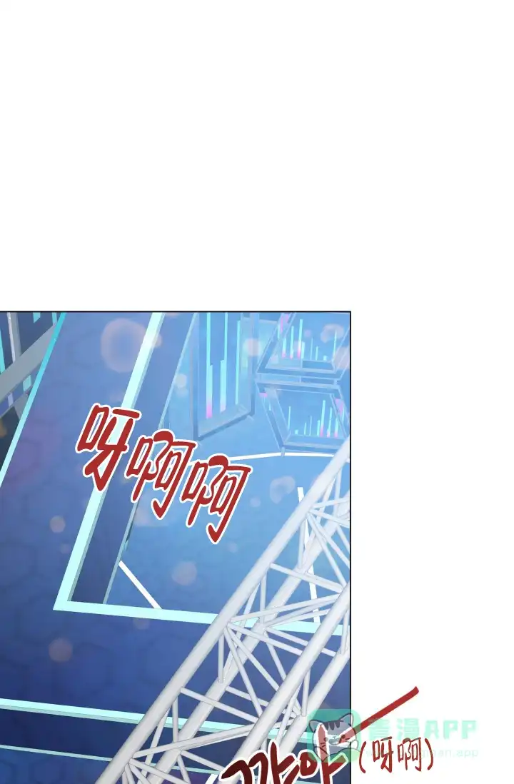 第9话-指尖的花-piane（第1张）