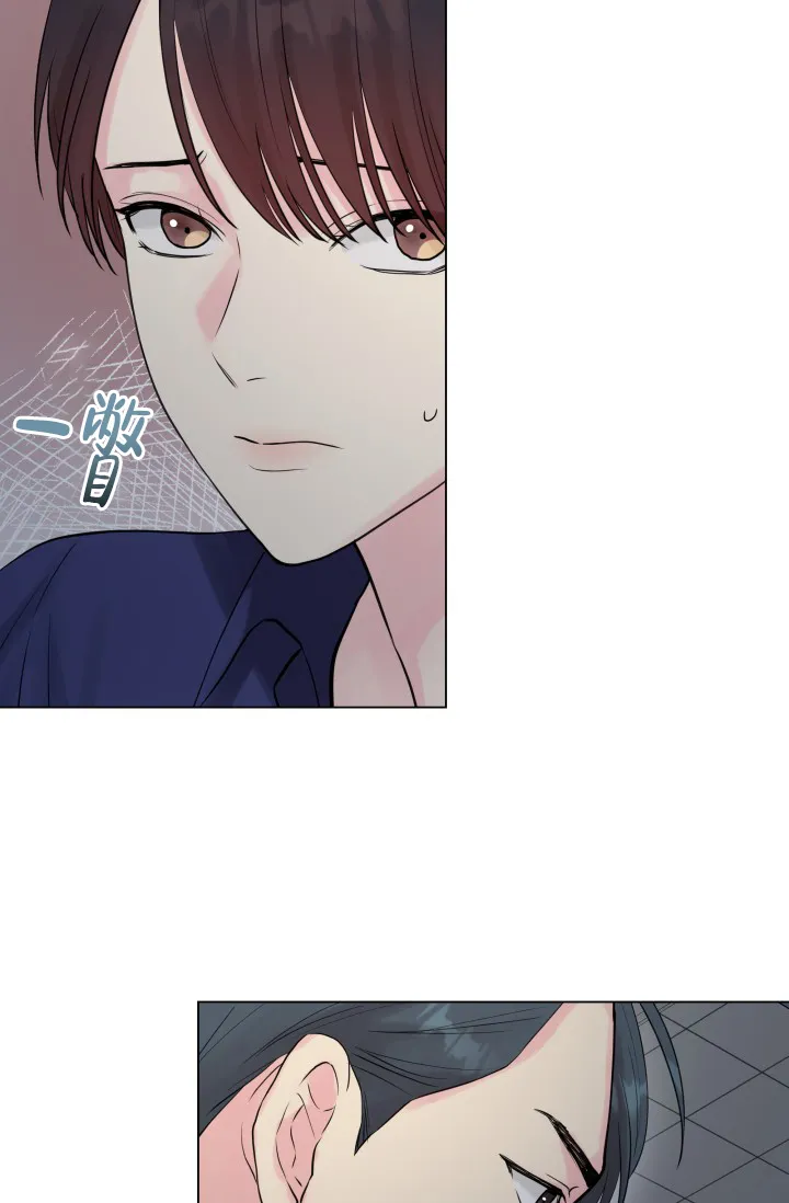 第9话-指尖的花-piane（第5张）