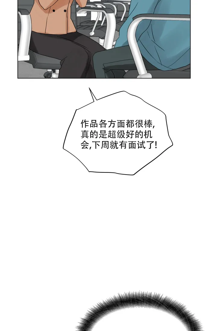 第9话-指尖的花-piane（第28张）