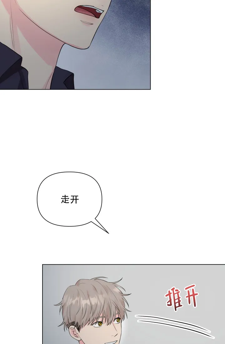 第9话-指尖的花-piane（第2张）