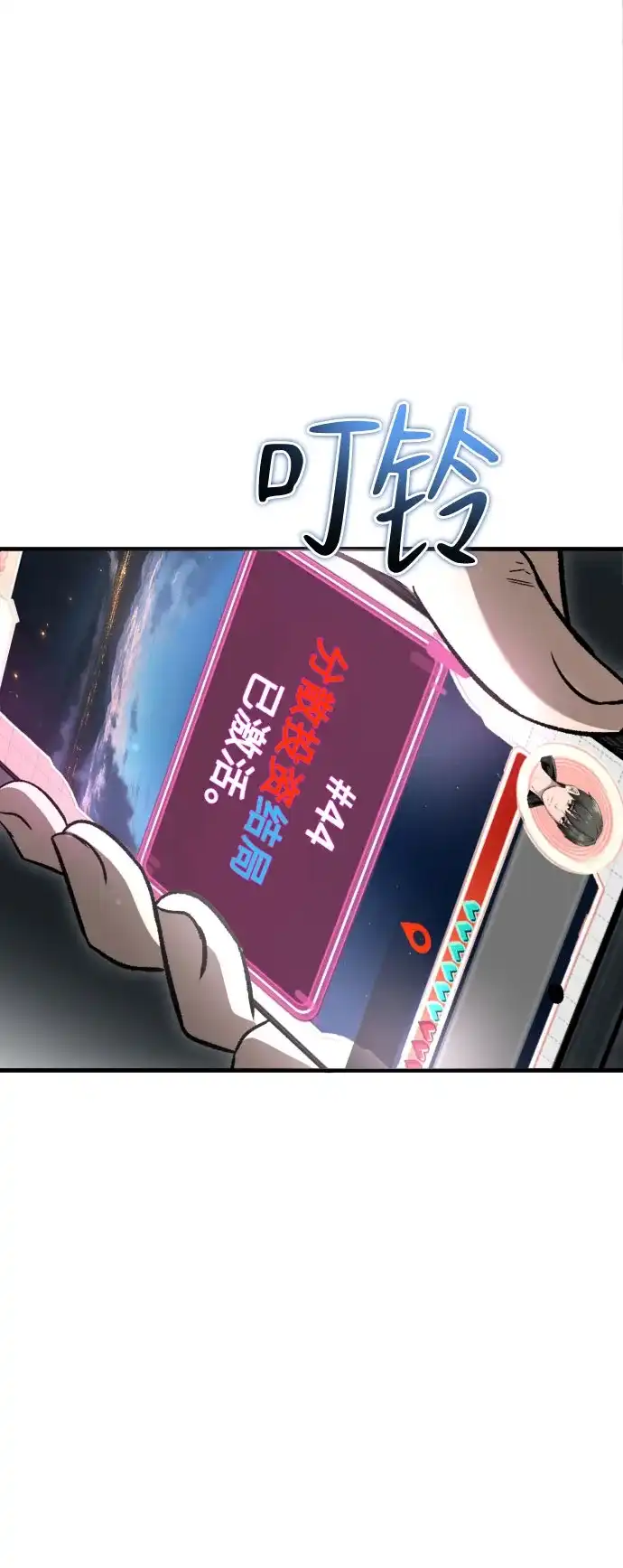 第62话-致命恋爱体验-dnehd_k（第73张）