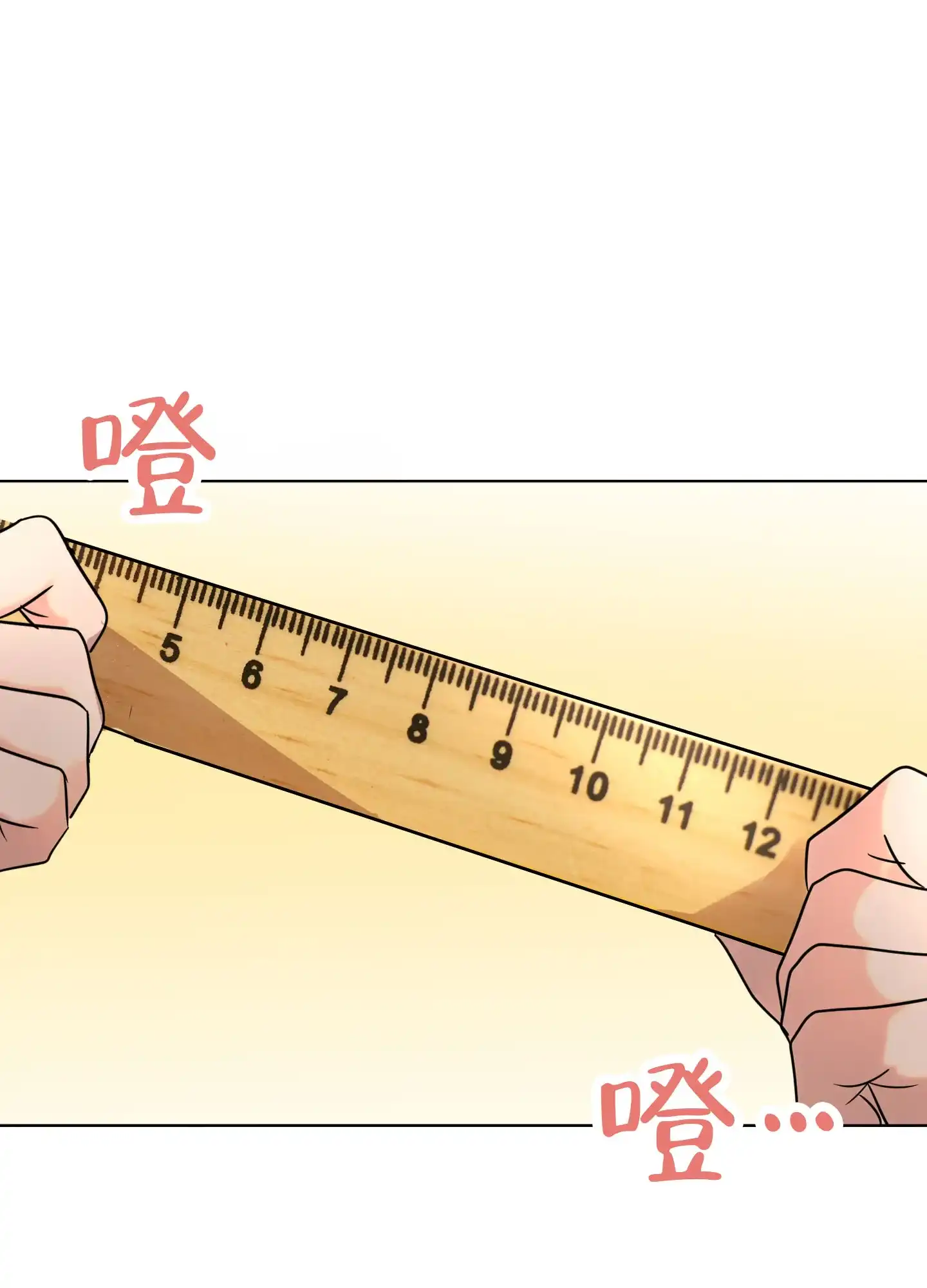 第15话-知难而上-ROANX（第8张）