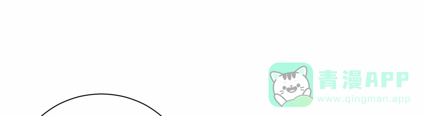 第4话-知难而上-ROANX（第1张）