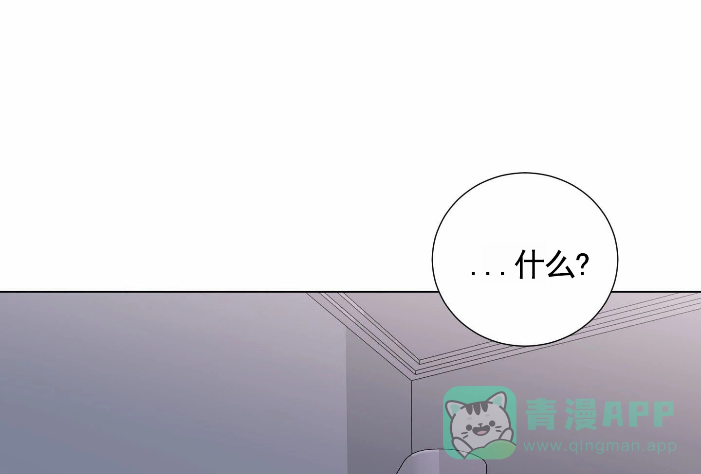 第7话-知难而上-ROANX（第1张）