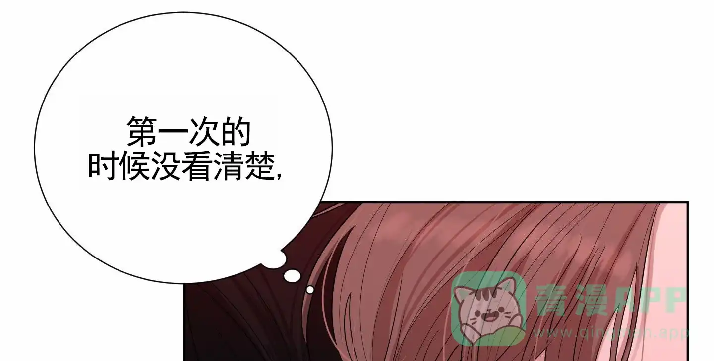 第9话-知难而上-ROANX（第21张）