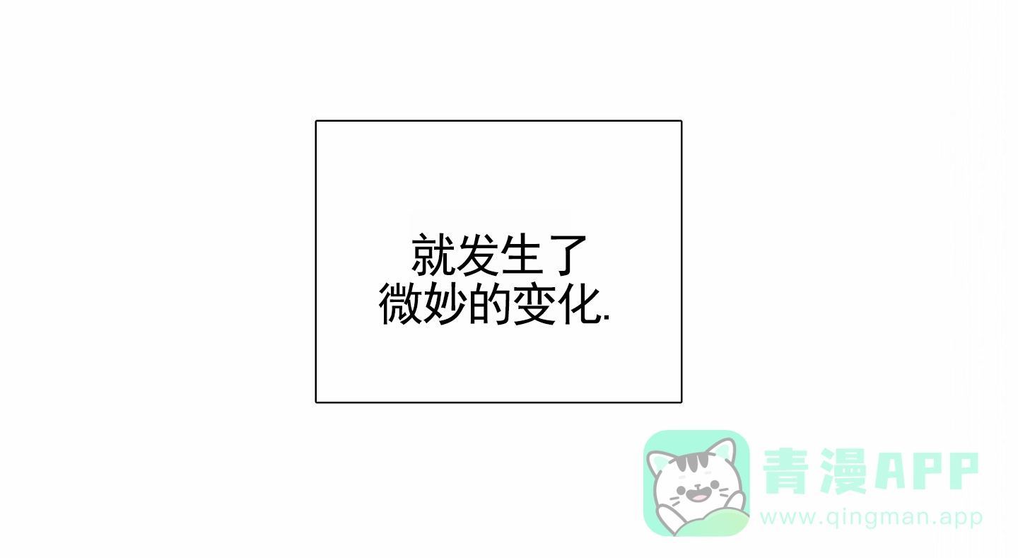 第9话-知难而上-ROANX（第16张）