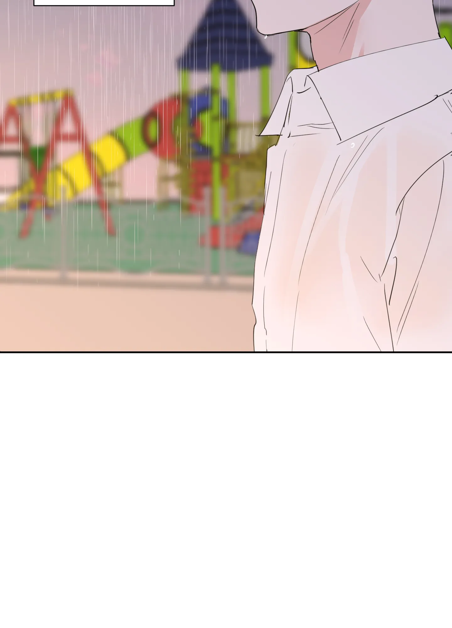 第11话-致我的少年-（第25张）