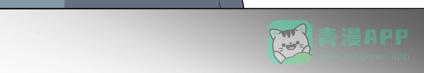 第4话-致我的少年-（第11张）