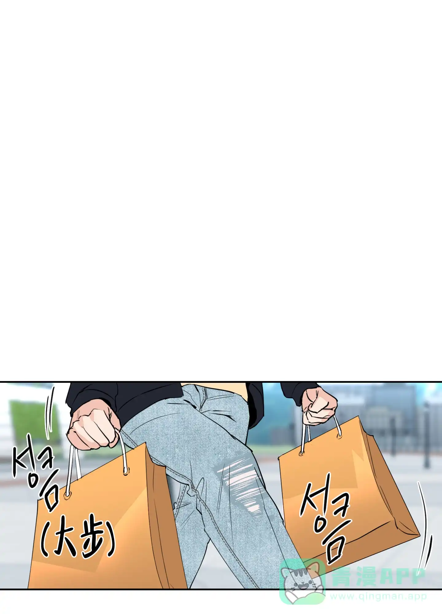 第7话-致我的少年-（第1张）