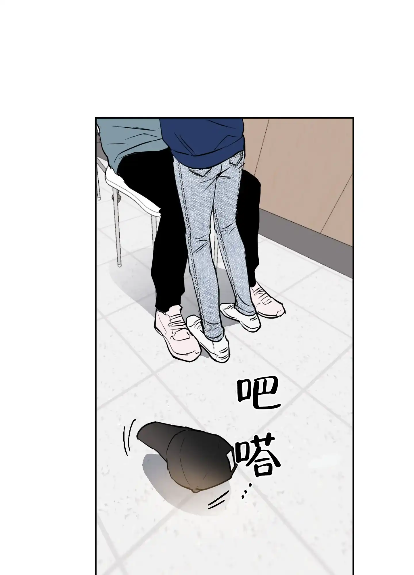 第9话-致我的少年-（第3张）