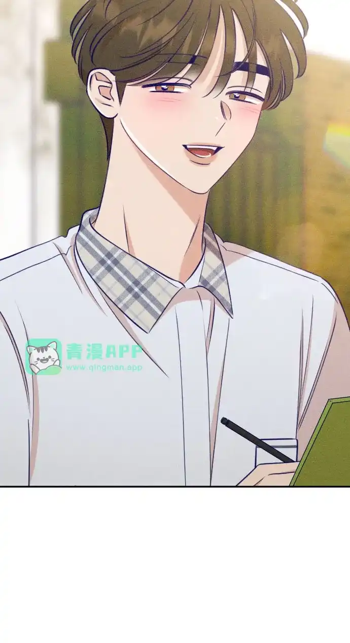 第37话-致我的温柔-ssorim（第5张）