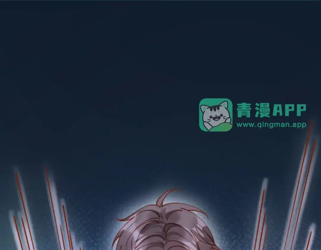 第64话仇人下跪-植物人大佬装不下去了-陆肆儿/七猫免费小说+青元奇点（第30张）