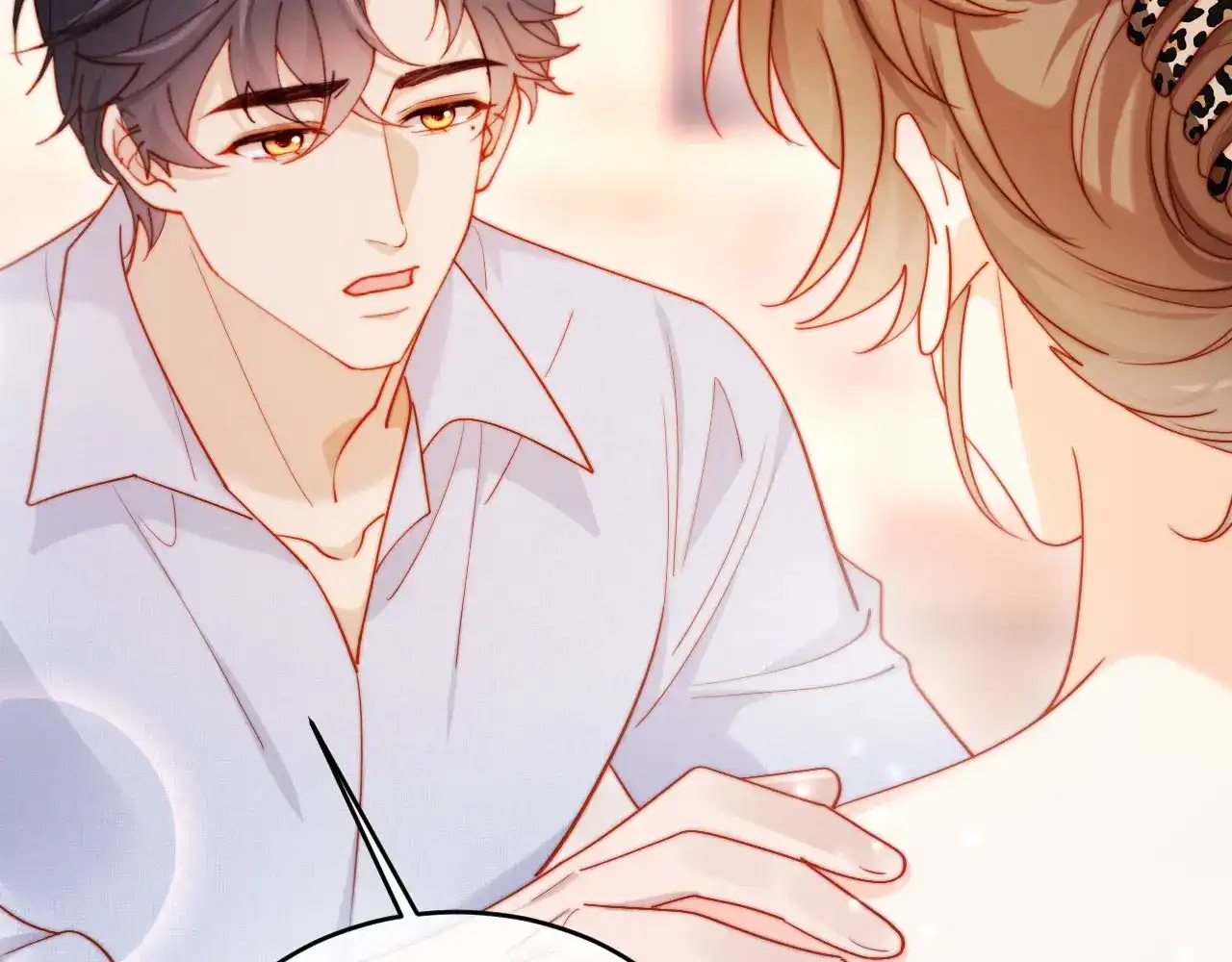 第66话下回不会放过你-植物人大佬装不下去了-陆肆儿/七猫免费小说+青元奇点（第7张）