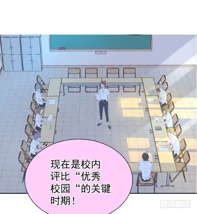 预告1月26日上线-只想触碰你-早上七点（第13张）