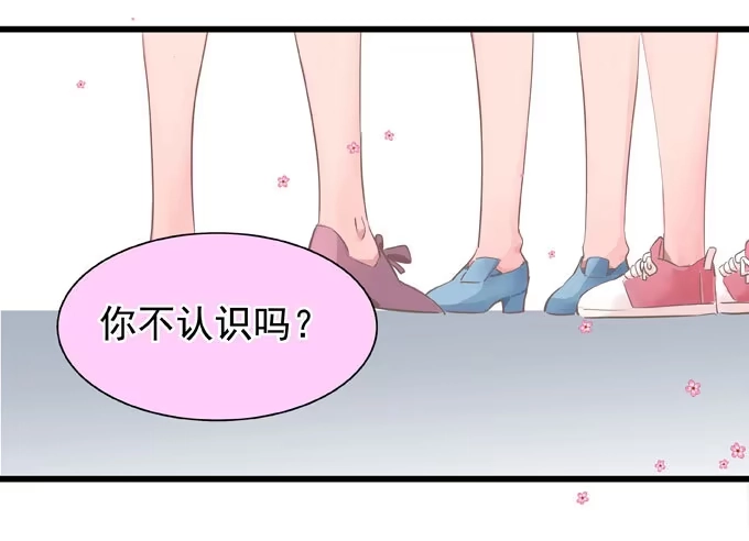 预告1月26日上线-只想触碰你-早上七点（第1张）