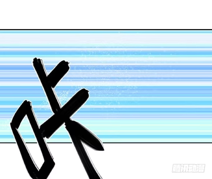 预告1月26日上线-只想触碰你-早上七点（第15张）