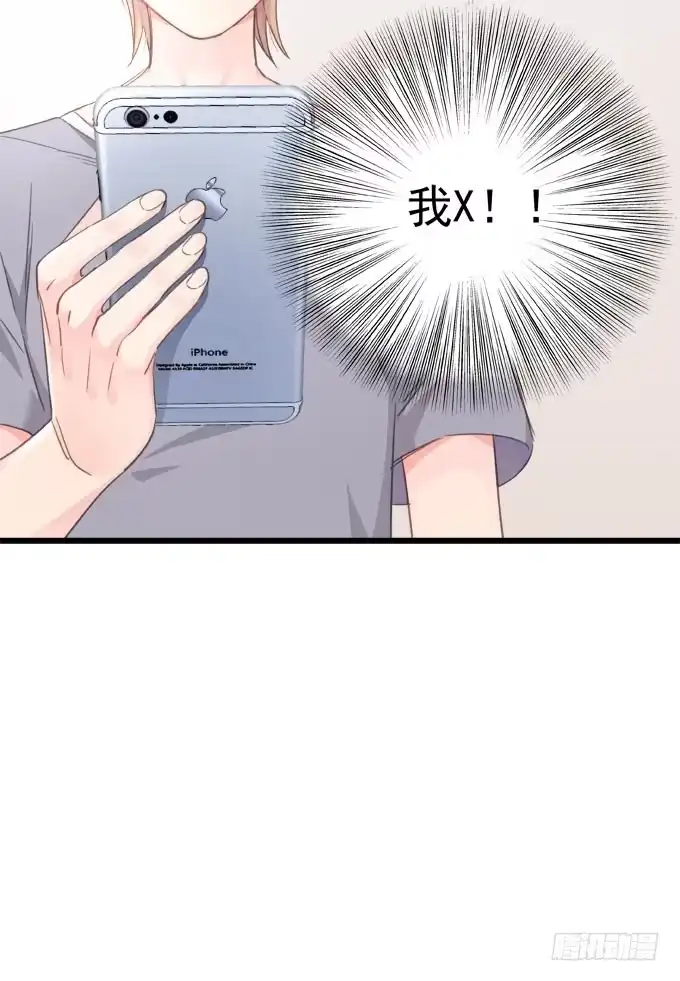 第九话等着你-只想触碰你-早上七点（第4张）