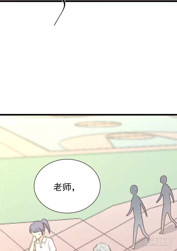 第十话-下-只想触碰你-早上七点（第14张）
