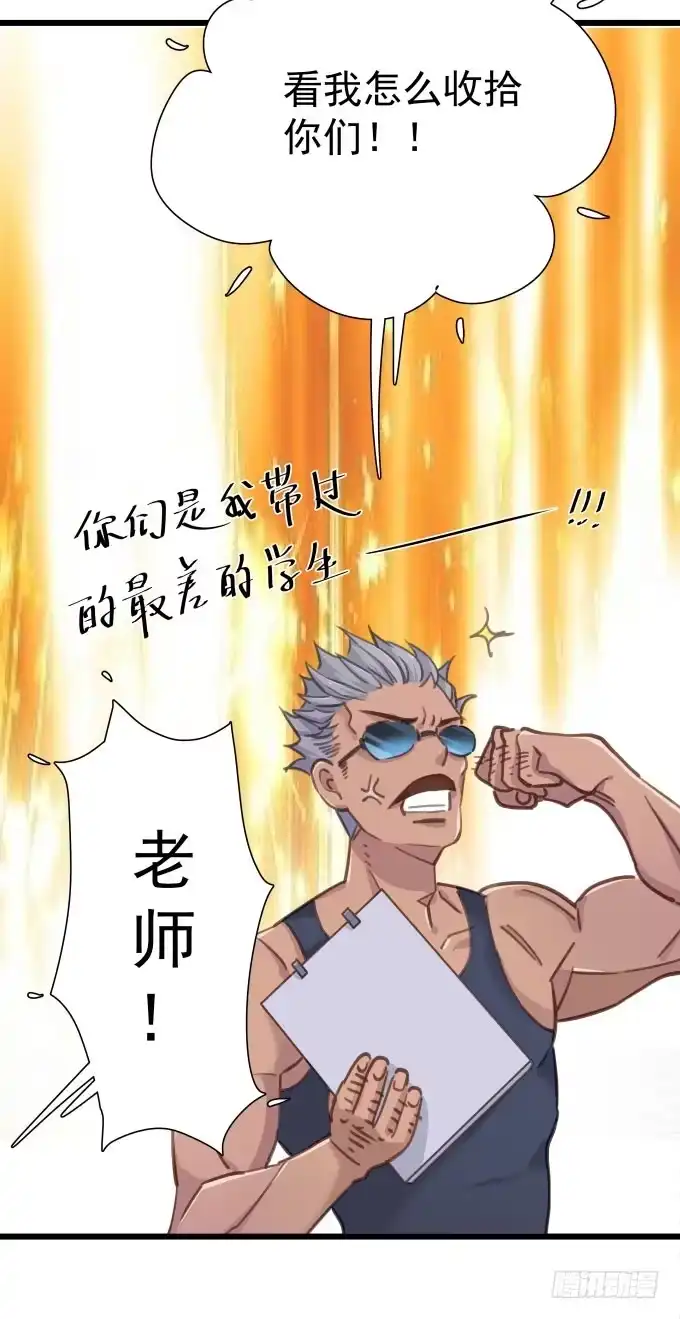 第十一话放不下-只想触碰你-早上七点（第5张）