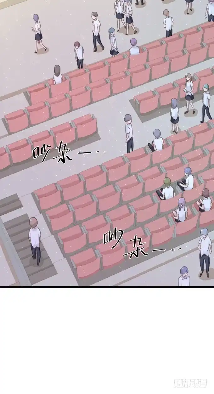 第十五章顶风作案-只想触碰你-早上七点（第7张）