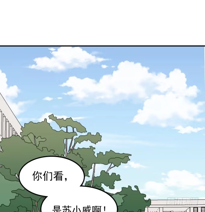 扫一扫-只想触碰你-早上七点（第10张）
