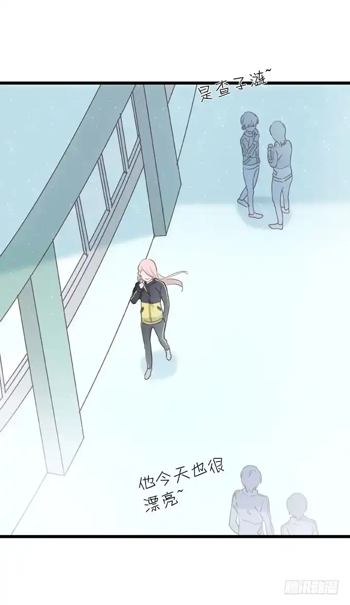第二十话2月14日-只想触碰你-早上七点（第13张）
