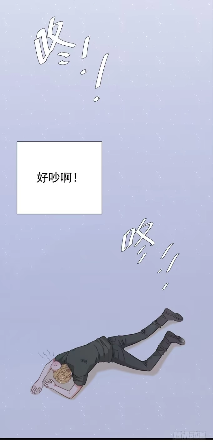 第三十话那不是梦-只想触碰你-早上七点（第1张）