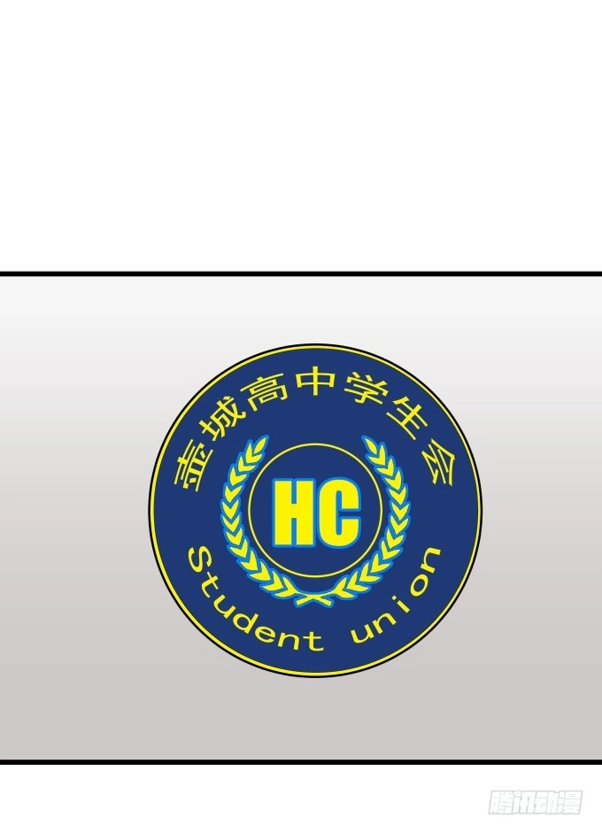 第三话要的就是你-只想触碰你-早上七点（第1张）