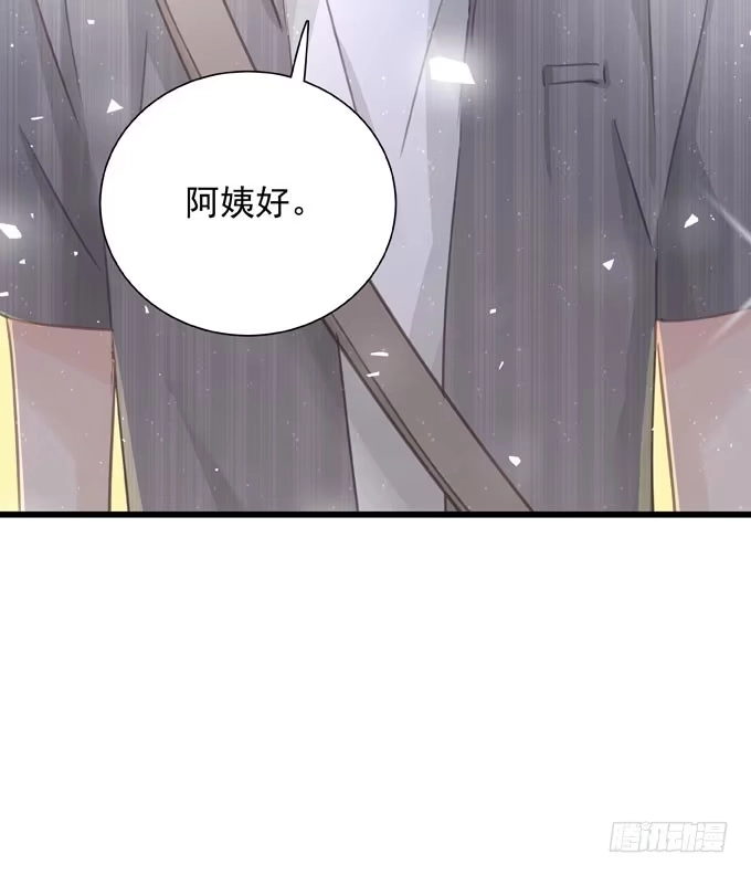 第四十一话去你家吧-只想触碰你-早上七点（第9张）