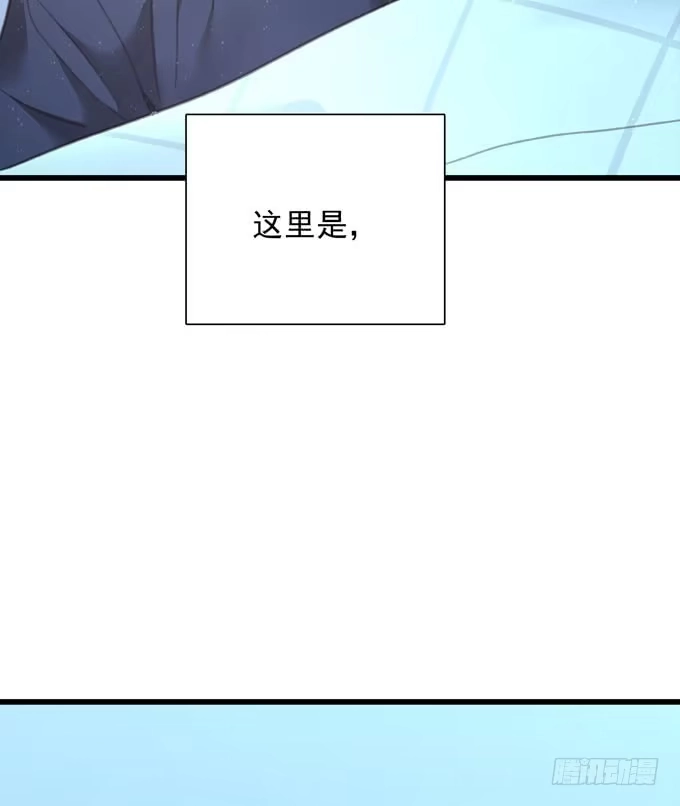 第四十四话一起生活-只想触碰你-早上七点（第5张）