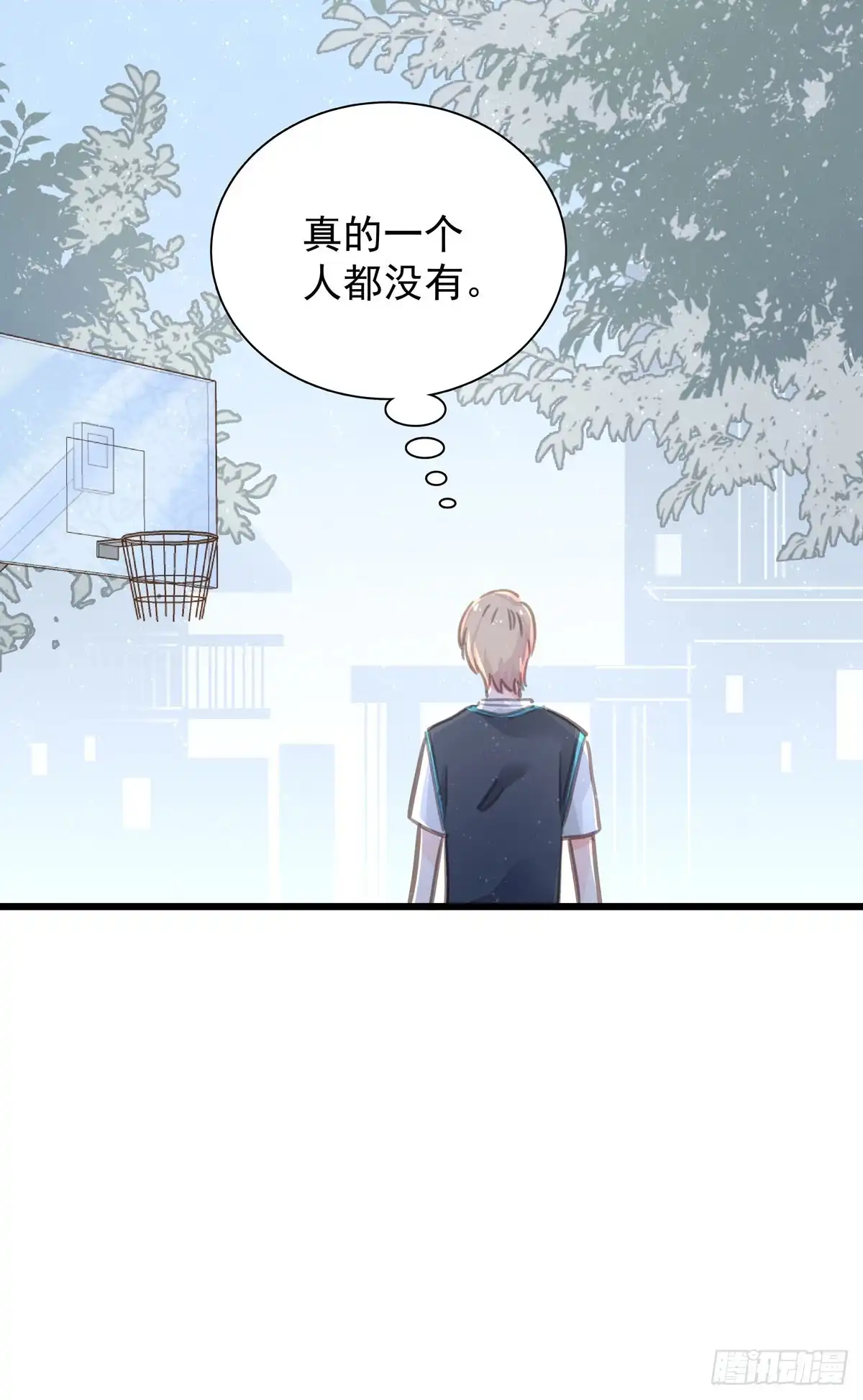 第四十五话做任务-只想触碰你-早上七点（第7张）