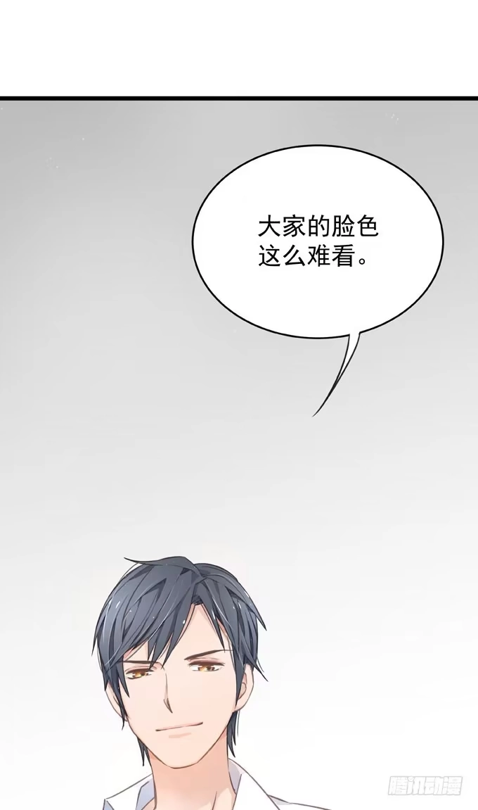 第五话粘着你-只想触碰你-早上七点（第10张）