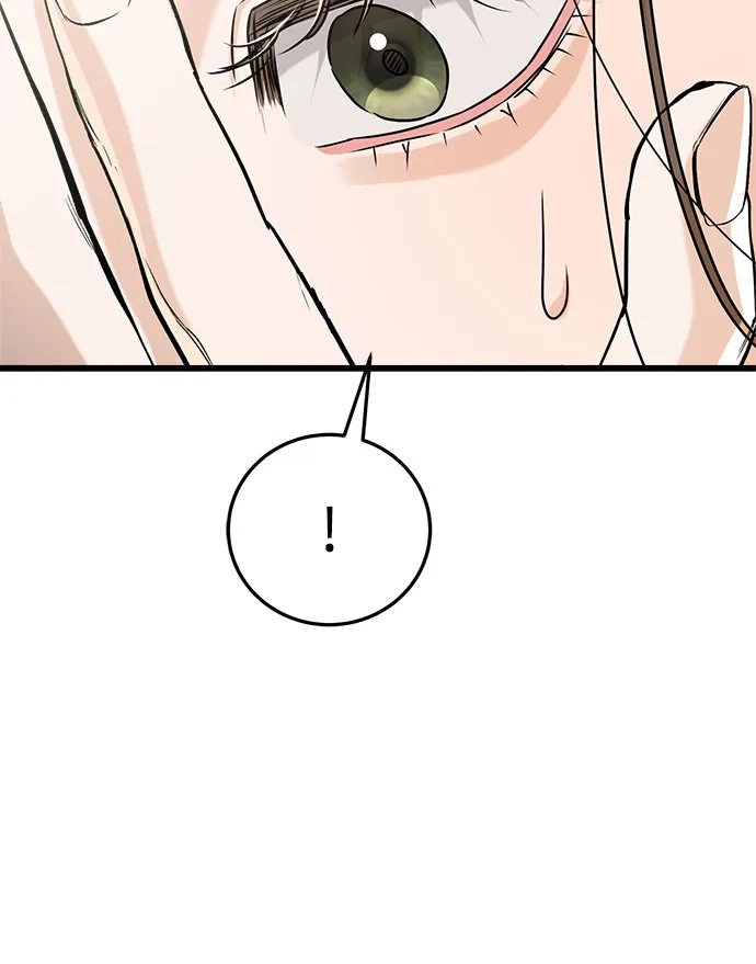 第123话（完结）-只想让你坠落-FLADA,VODAUVEU/QuornQuorn（第21张）