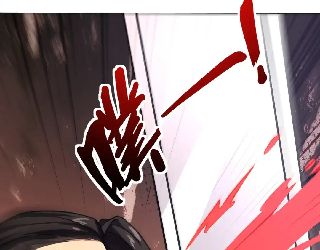 第232话弓箭手VS近战刀神！-只有我能用召唤术-竹楼听细雨（原著）+马小刀（编剧）+三横一竖工作室（绘制）（第14张）