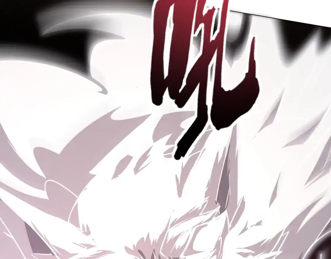 第232话弓箭手VS近战刀神！-只有我能用召唤术-竹楼听细雨（原著）+马小刀（编剧）+三横一竖工作室（绘制）（第23张）