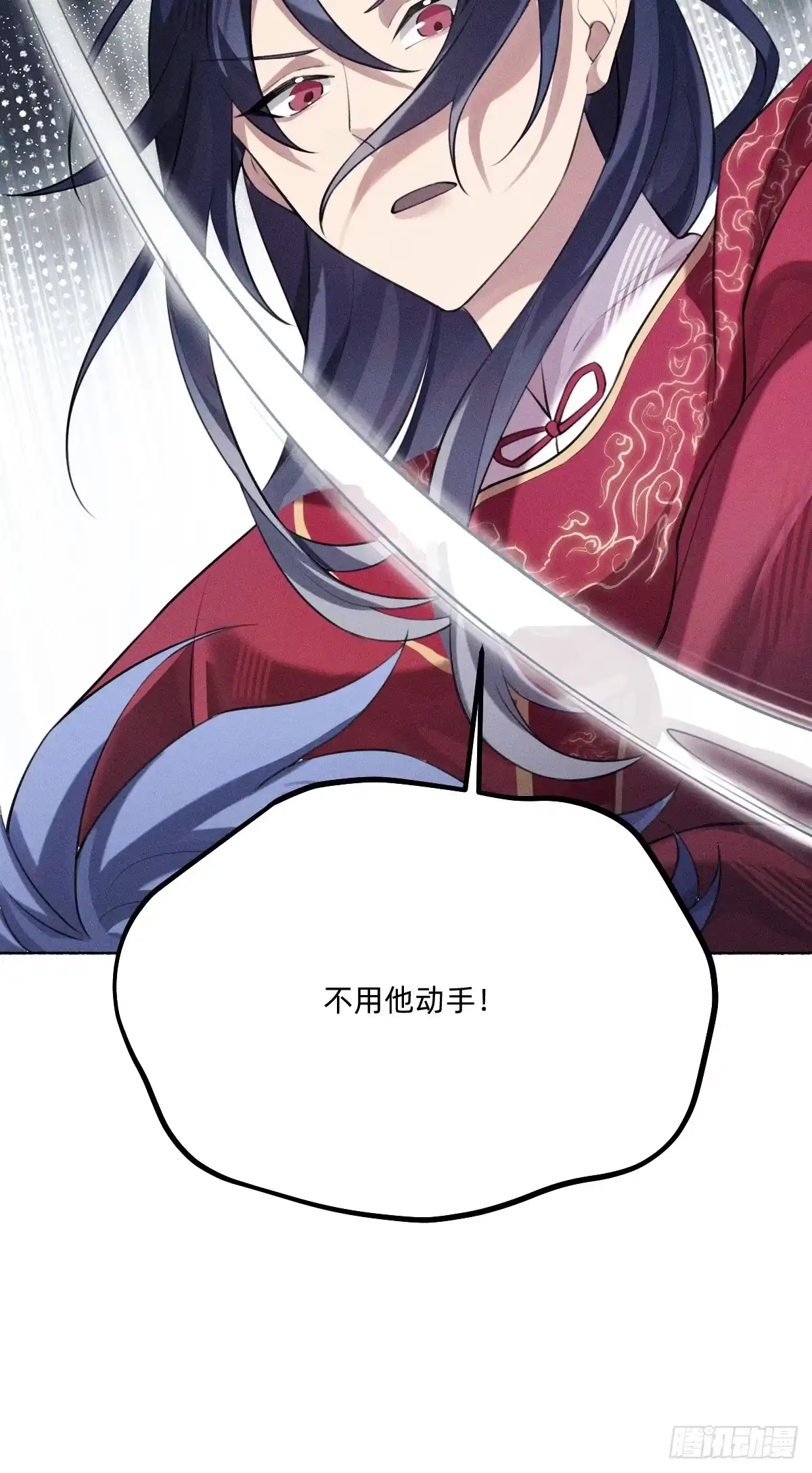 他都恢复了！-治愈我的邪神-漫糖出品（第29张）
