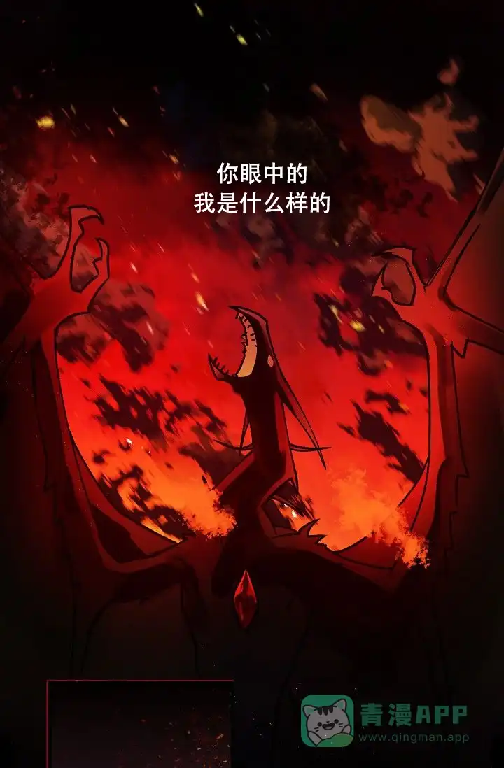 第1话-直至与你相恋-NLK（第1张）