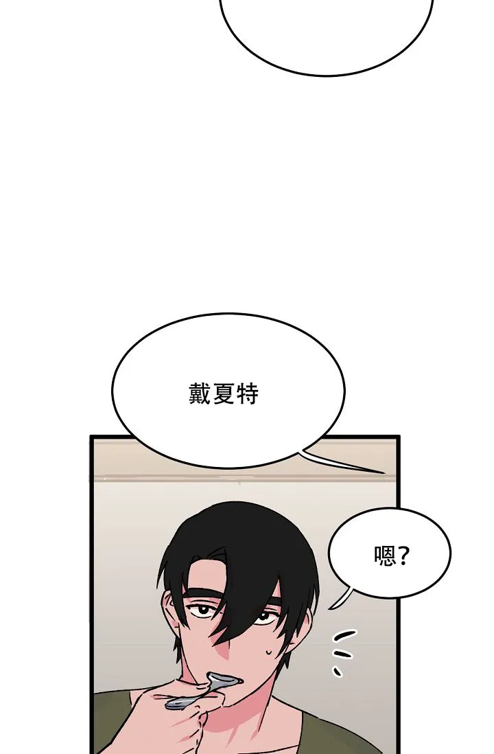第10话-直至与你相恋-NLK（第13张）