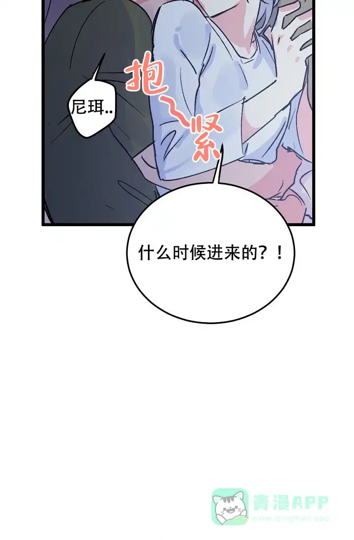第12话-直至与你相恋-NLK（第6张）