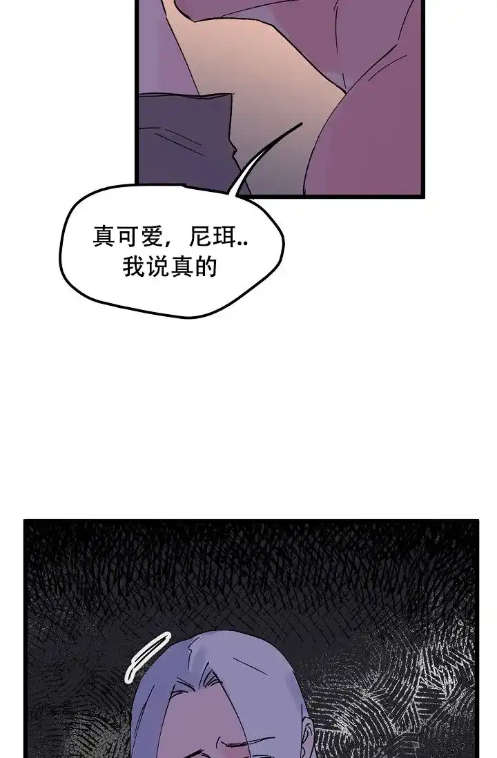 第2话-直至与你相恋-NLK（第12张）
