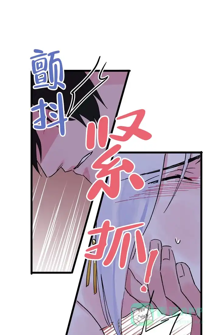 第8话-直至与你相恋-NLK（第1张）