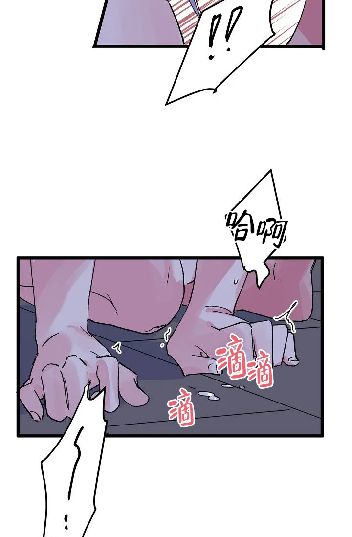 第8话-直至与你相恋-NLK（第2张）
