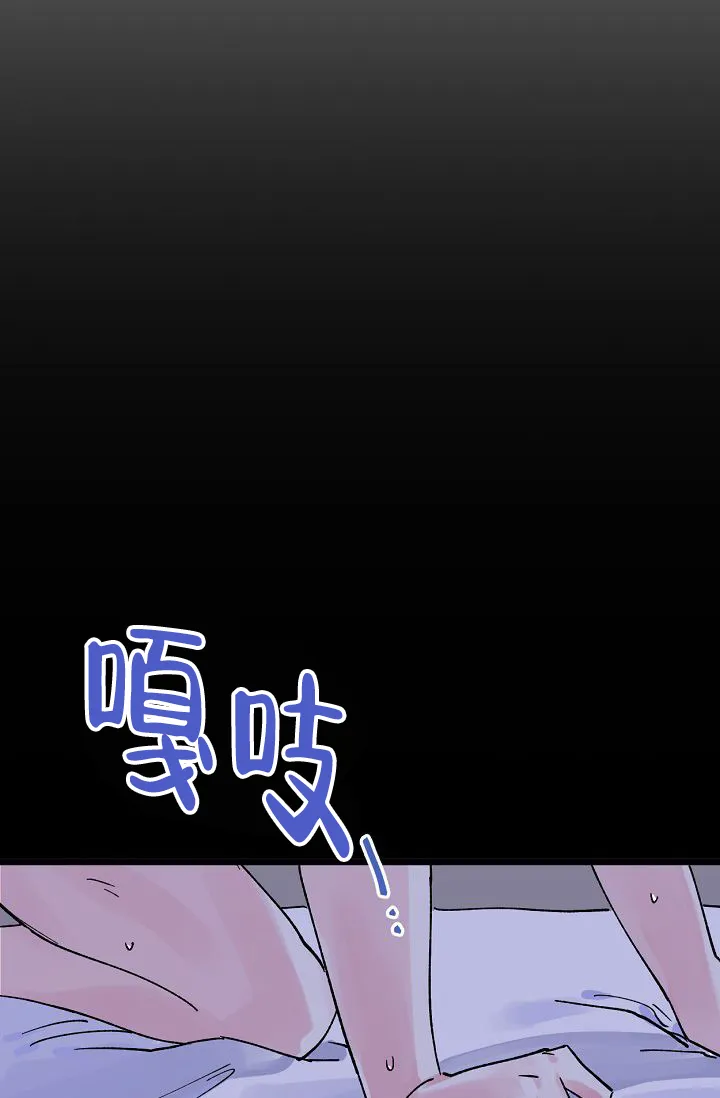 第8话-直至与你相恋-NLK（第14张）