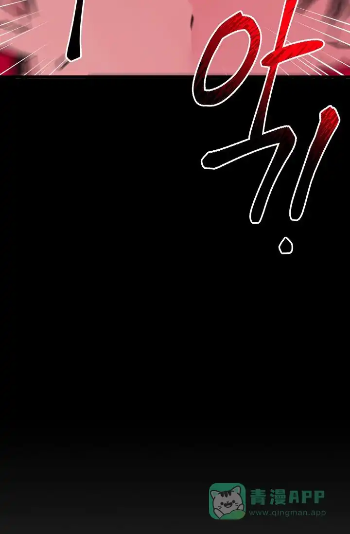 第9话-直至与你相恋-NLK（第11张）