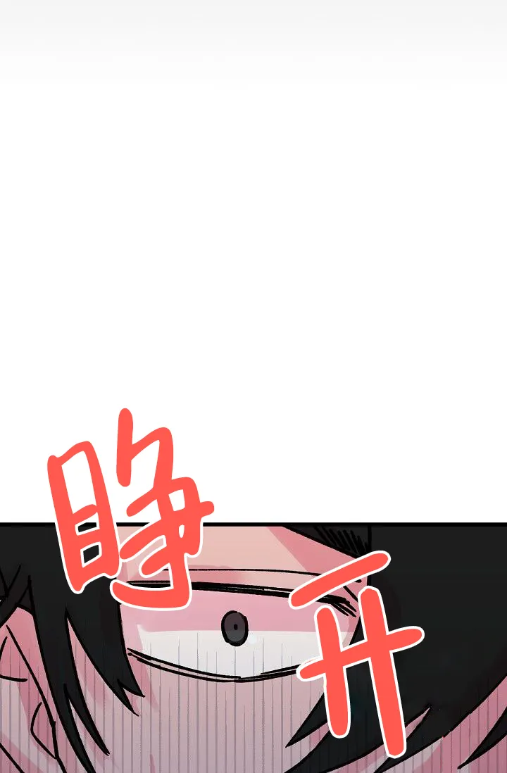 第9话-直至与你相恋-NLK（第13张）